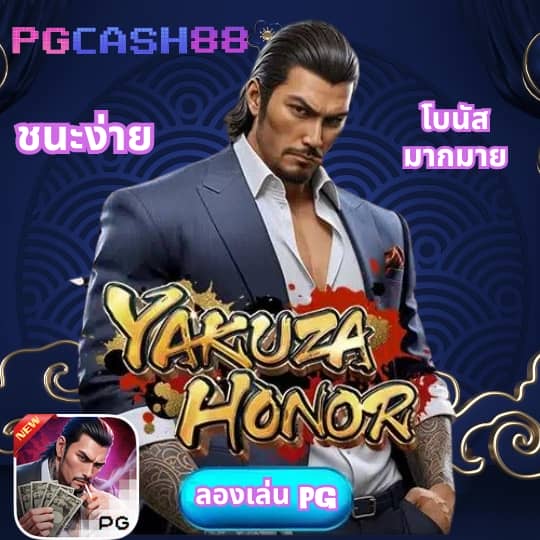 ตารางบอลวันนี้ ทุกลีก